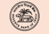 RBI का बड़ा फैसला: Defaulter अब अपनी जब्त संपत्ति दोबारा नहीं खरीद सकेंगे, नए नियम जारी