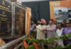 प्रधानमंत्री मोदी ने किया हर्रावाला रेलवे स्टेशन राष्ट्र को समर्पित