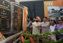 प्रधानमंत्री मोदी ने किया हर्रावाला रेलवे स्टेशन राष्ट्र को समर्पित
