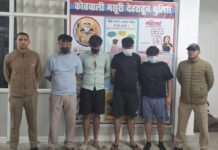 मसूरी में बीच सड़क मारपीट करने वाले 7 युवक गिरफ्तार