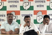 सरकार के खिलाफ दलित मुस्लिम कांग्रेस का दिल्ली जंतर मंतर में 27 जुलाई को प्रदर्शन