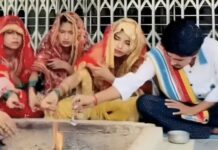 तीन बहनों ने एक ही युवक से रचाई शादी, वीडियो वायरल होने पर मचा विवाद
