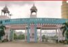 जौहर यूनिवर्सिटी को राहत: कमिश्नर ने डीएम के बुलडोज़र कार्रवाई के आदेश पर लगाई अंतरिम रोक