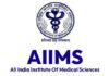 AIIMS में नर्सिंग ऑफिसर के 2,218 पदों पर भर्ती, 13 अगस्त तक आवेदन