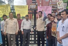 UKSSSC में कांग्रेस का हल्लाबोल, प्रदर्शन के बाद माध्यमिक शिक्षक भर्ती का DV टला