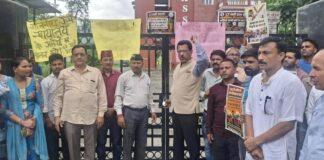 UKSSSC में कांग्रेस का हल्लाबोल, प्रदर्शन के बाद माध्यमिक शिक्षक भर्ती का DV टला