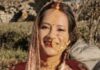 सचिवालय में तैनात निजी सचिव समेत तीन के खिलाफ दहेज हत्या के आरोप में मुकदमा दर्ज