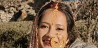 सचिवालय में तैनात निजी सचिव समेत तीन के खिलाफ दहेज हत्या के आरोप में मुकदमा दर्ज