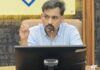 DM साहब का सरकारी भूमि कब्जाने वालों के खिलाफ सख्त रुख, अधिकारियों को कार्रवाई के निर्देश