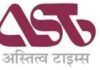 दर्दनाक; करंट लगने से महिला एवं दो साल की मासूम की मौत