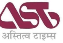 दर्दनाक; करंट लगने से महिला एवं दो साल की मासूम की मौत