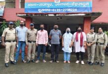 मां ही निकली बेटी की सौदागर! डेढ़ लाख में किया नाबालिग का सौदा, पैसे नहीं मिलने पर रची अपहरण की साजिश