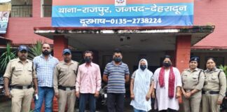 मां ही निकली बेटी की सौदागर! डेढ़ लाख में किया नाबालिग का सौदा, पैसे नहीं मिलने पर रची अपहरण की साजिश