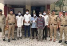 पुलिस ने जुआ खेल रहे पांच जुआरी पकड़े; हजारों की नगदी और ताश के पत्ते बरामद