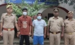 अपहरण-दुष्कर्म के मामले में फरार चल रहे दो आरोपी गिरफ्तार