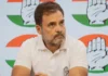 हल्द्वानी‘शुद्धिकरण’ विवाद में बड़ा सियासी मोड़: राहुल गांधी के खिलाफ विभिन्न धाराओं में मुकदमा दर्ज