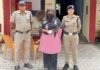 लाखों रुपए की स्मैक के साथ मुन्नी गिरफ्तार