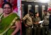 दून में हुई बुजुर्ग महिला की हत्या का खुलासा, पुलिस ने हत्यारोपी को किया गिरफ्तार