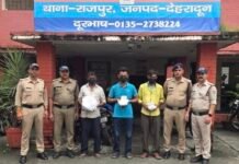 दून पुलिस ने मंदिर में हुई चोरी का किया खुलासा, तीन आरोपी गिरफ्तार