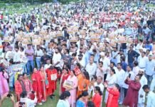 बारिश में भी नहीं थमे कदम: मुख्यमंत्री आवास कूच में बोहरा ने समर्थकों संग बुलंद की न्याय की आवाज
