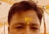 मनजीत बने डिस्ट्रिक्ट को- ऑपरेटिव बैंक के अध्यक्ष: वरिष्ठ नेताओं ने दी हार्दिक बधाई