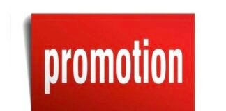 Promotion; प्रदेश में 36 ABDO बने BDO, देखें सूची