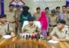 प्यार में धोखा पड़ा भारी! पूर्व प्रेमिका ने 5 लाख की सुपारी देकर कराई बैंककर्मी की हत्या की कोशिश