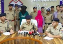 प्यार में धोखा पड़ा भारी! पूर्व प्रेमिका ने 5 लाख की सुपारी देकर कराई बैंककर्मी की हत्या की कोशिश