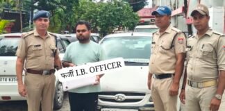 नीली बत्ती वाली कार, ‘भारत सरकार’ का बोर्ड और हाथ में एयरगन… फर्जी I.B. अधिकारी गिरफ्तार