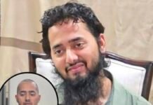 Ayush Malik मामले में हाईकोर्ट का फैसला: बालिग को धर्म और जीवनसाथी चुनने की स्वतंत्रता
