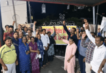 मजदूरों एवं बस्तीवासियो के अधिकार, महिलाओं को निशुल्क बस यात्रा की मांग को लेकर सभा आयोजित