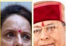 12 करोड़ के ‘टेंडर घोटाले’ पर अपनों की ‘सर्जिकल स्ट्राइक’, आहत मंत्री बोले’आरोप सच निकले तो कर लूंगा सुसाइड’