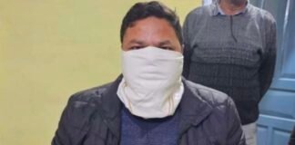 30 हजार की रिश्वत लेते पटवारी रंगे हाथ गिरफ्तार