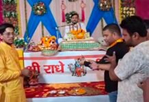 धर्ममय हुआ डांडा खुदानेवाला: फरासी सेवा समिति की सामूहिक श्रीमद्भागवत कथा का भव्य शुभारंभ