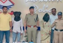 रिश्तों का खूनी खेल! पत्नी ने प्रेमी संग मिलकर कर दी पति की हत्या, दोनों गिरफ्तार
