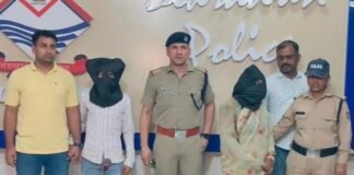 रिश्तों का खूनी खेल! पत्नी ने प्रेमी संग मिलकर कर दी पति की हत्या, दोनों गिरफ्तार