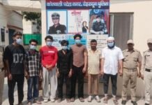 दो पक्षों के बीच मारपीट; पुलिस ने 7 आरोपियों को किया गिरफ्तार